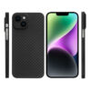 Essentials Carbon Fiber Case For iPhone 14 Pro Max - Image 7